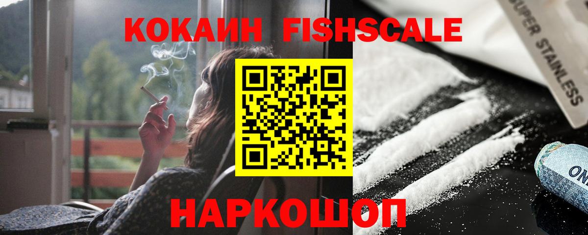 Кокаин Боливия Кунгур