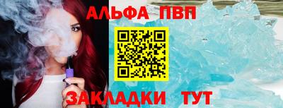скорость Заволжье