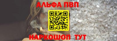 дистиллят марихуана Жуковский