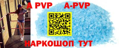 кокс Заводоуковск