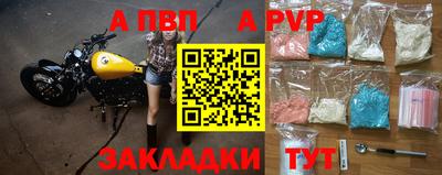 кокс Заводоуковск