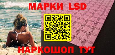скорость Заволжье
