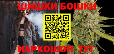 кокс Заводоуковск