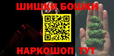 кокс Заводоуковск