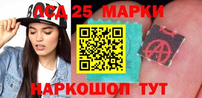 кокс Заводоуковск