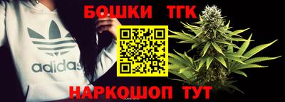 кокс Заводоуковск