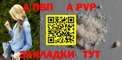 скорость Заволжье