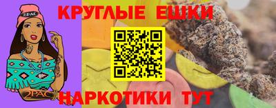 кокс Заводоуковск