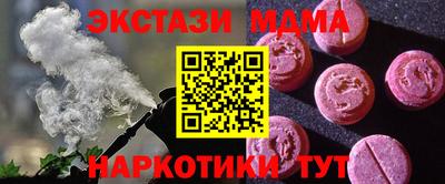 скорость Заволжье