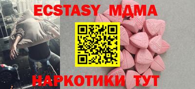 скорость Заволжье