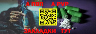 кокс Заводоуковск