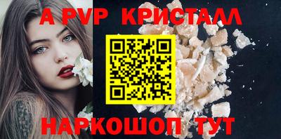 кокс Заводоуковск