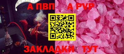 кокс Заводоуковск