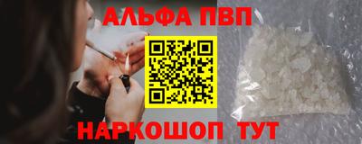 кокс Заводоуковск