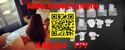 дистиллят марихуана Жуковский