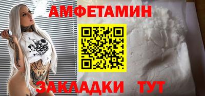 скорость Заволжье