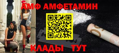 дистиллят марихуана Жуковский