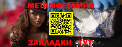 скорость Заволжье