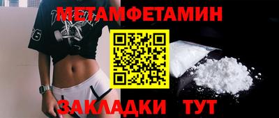дистиллят марихуана Жуковский