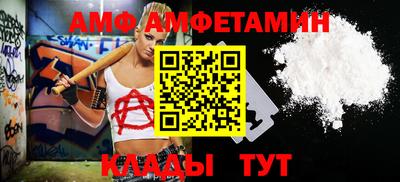 кокс Заводоуковск
