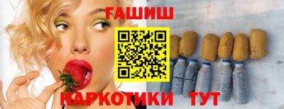 скорость Заволжье