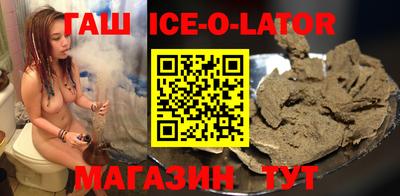 дистиллят марихуана Жуковский
