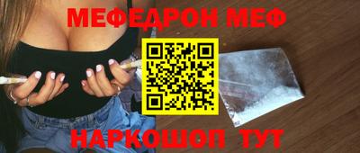 скорость Заволжье