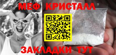 скорость Заволжье